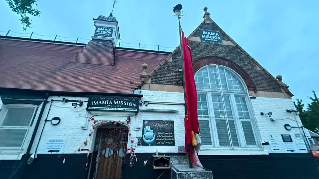 Newbury Park’s Mosque Imamia Mission Completes Major Renovation Ahead of Muharram